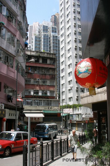 HongKong_01.JPG