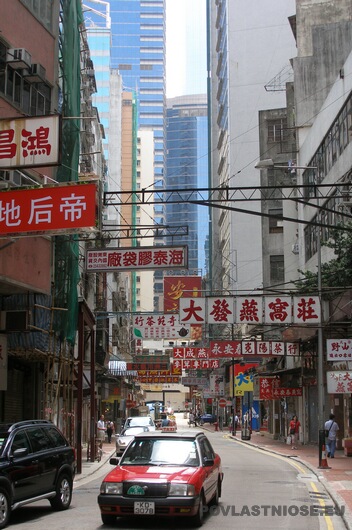 HongKong_02.JPG
