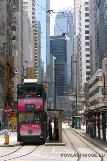 HongKong_03.JPG